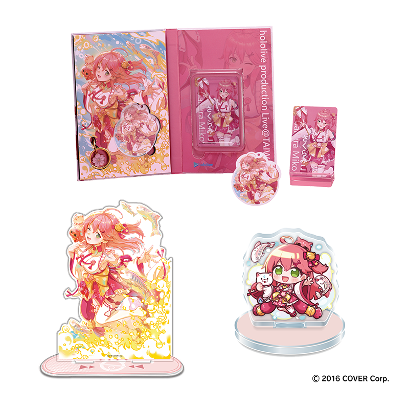 商品の検索結果【AniBOX JAPAN】