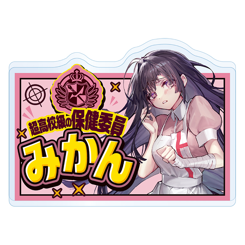 アクリルバッジ(ランダム9種)【AniBOX】