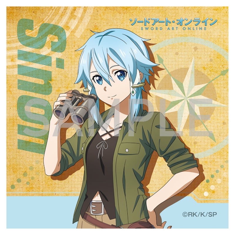 ソードアート・オンライン ミニクロス Questシリーズ等身 (シノン