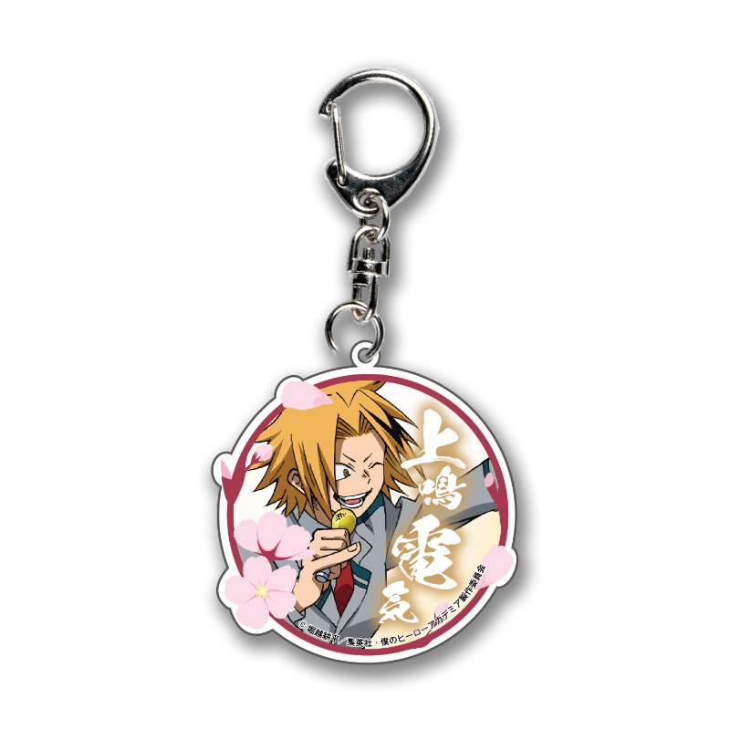 Newtype35周年 スクエアアクリルキーホルダ ー ファイル 他エミヤ 士郎