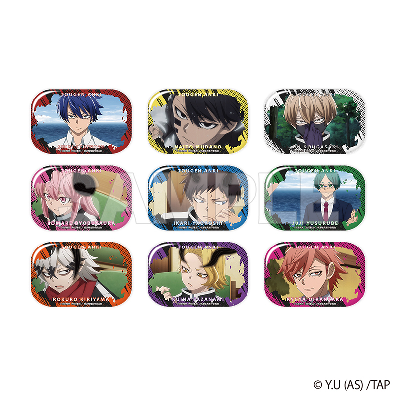 桃源暗鬼 トレーディング場面写缶バッジ【YTE公式オンラインショップ】