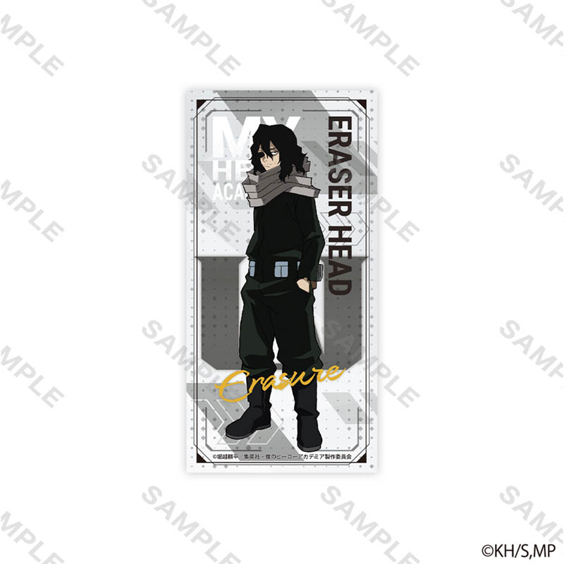 僕のヒーローアカデミア ステッカー 7期新ビジュアル (相澤消太)【YTE