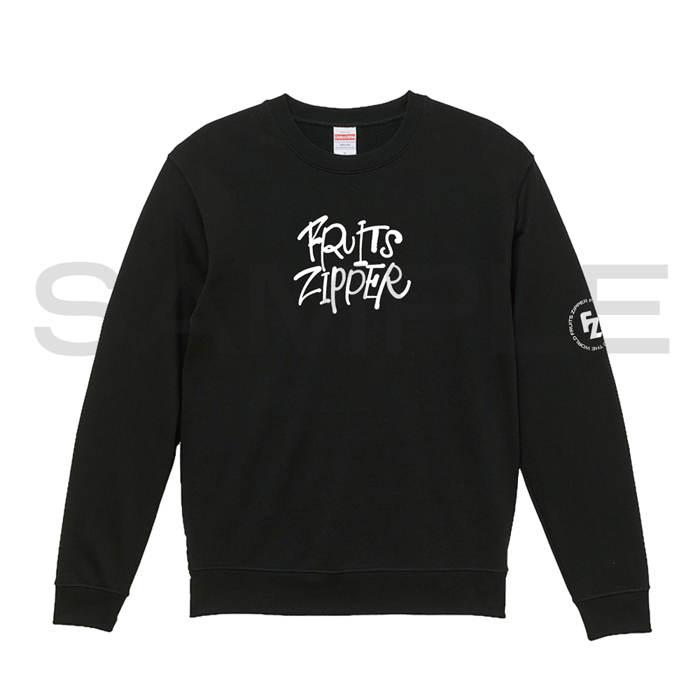 FC限定】FRUITS ZIPPERスウェット（ブラック）【ASOBIMALL(アソビモール)】