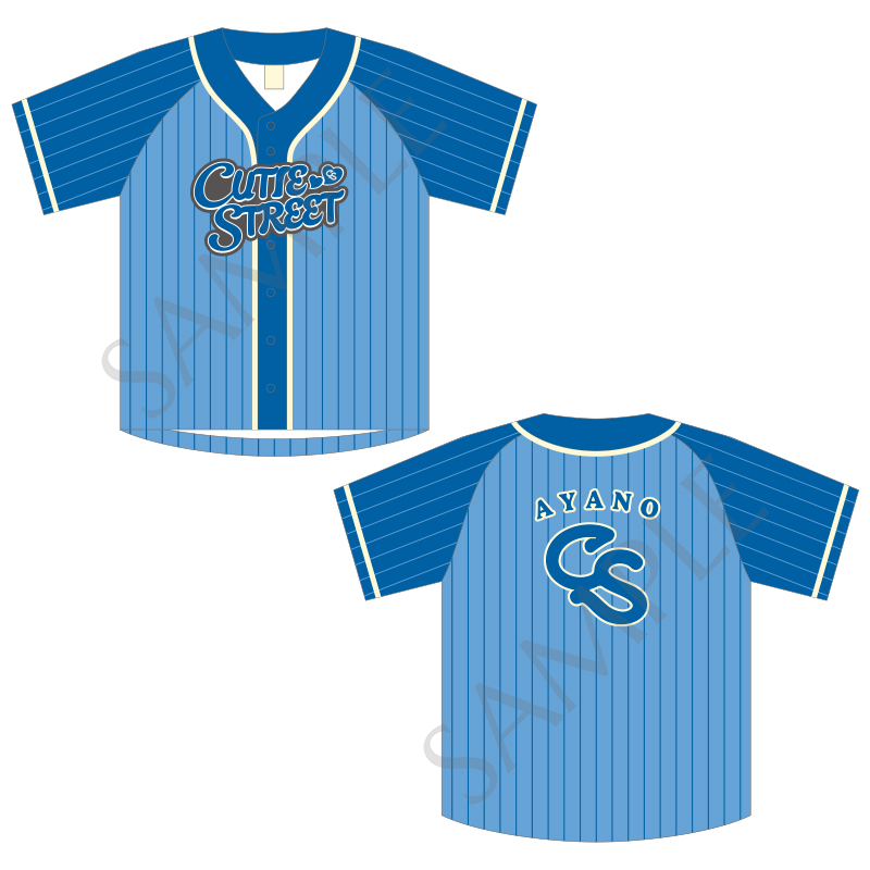 CUTIE STREET OSHI API UNIFORM【ASOBIMALL(アソビモール)】