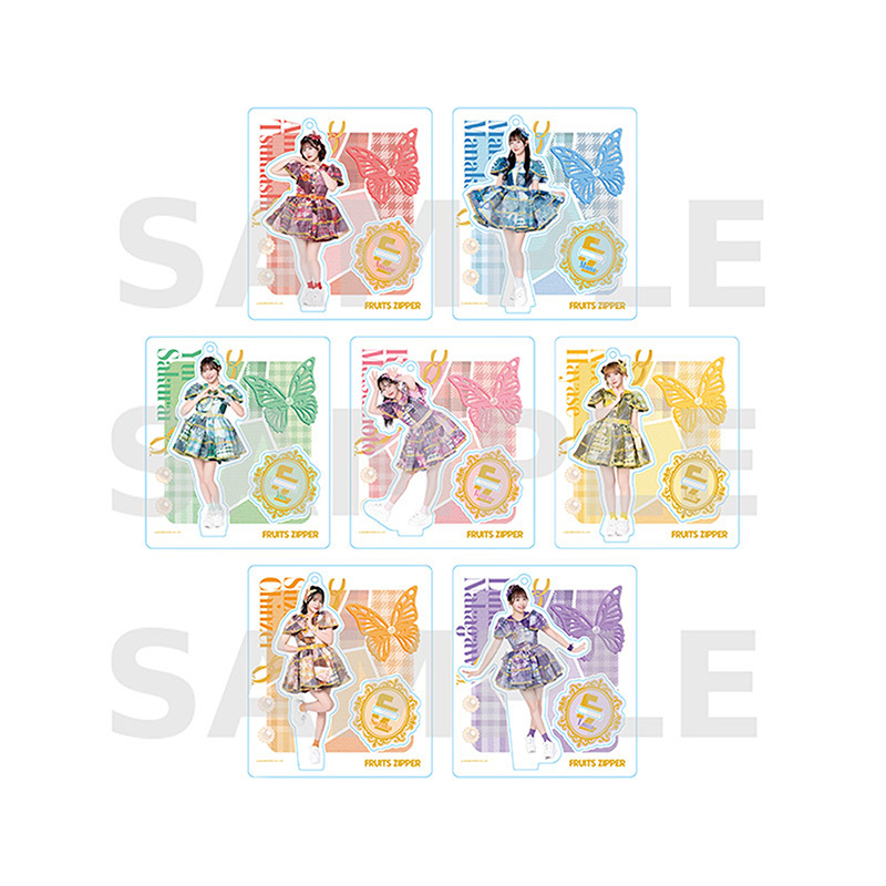 FRUITS ZIPPER メンバー別アクスタ -2025 summer butterfly edition