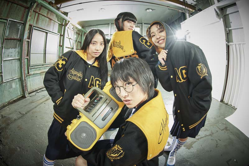 AG!スタジャン2023【ASOBIMALL(アソビモール)】