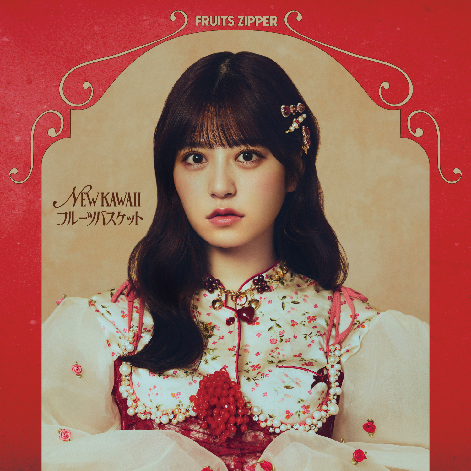 NEW KAWAII ＜月足天音盤＞【ASOBIMALL(アソビモール)】