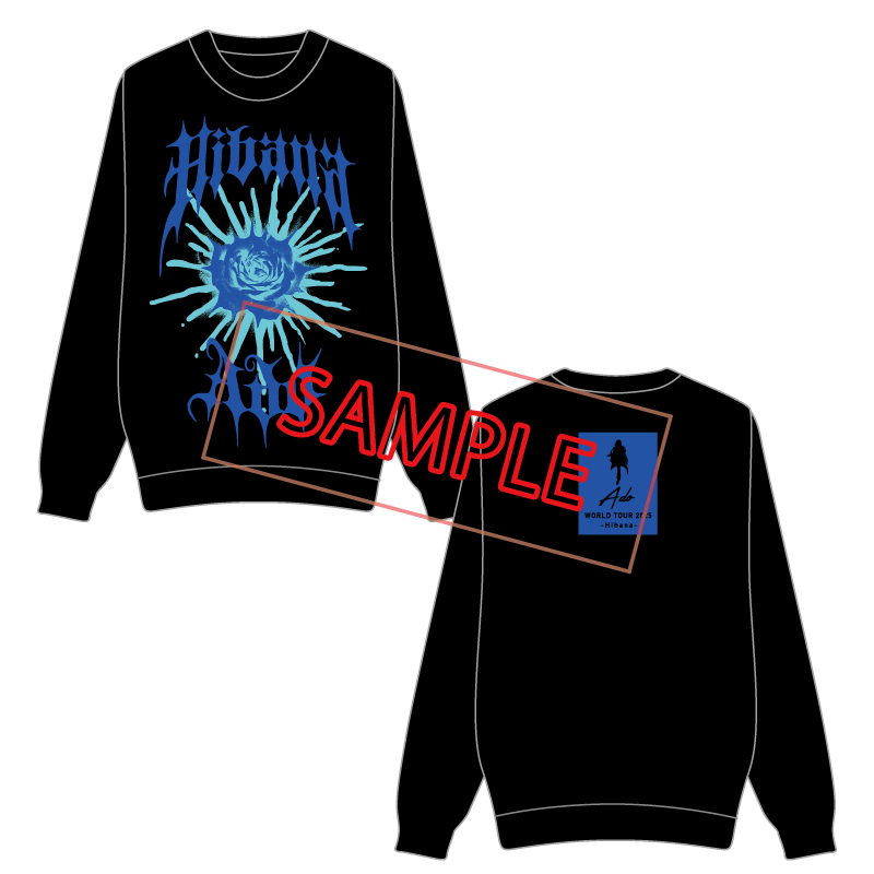 ファッショナブル「Hibana」スウェット【Ado Official Shop】