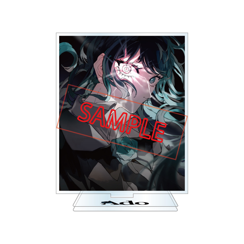 通販限定】かっこいいアクリルスタンド「Hibana」ver.【Ado Official
