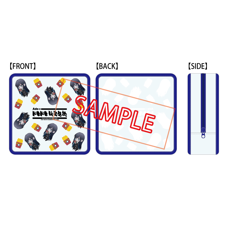 ファッショナブル「Hibana」スウェット【Ado Official Shop】