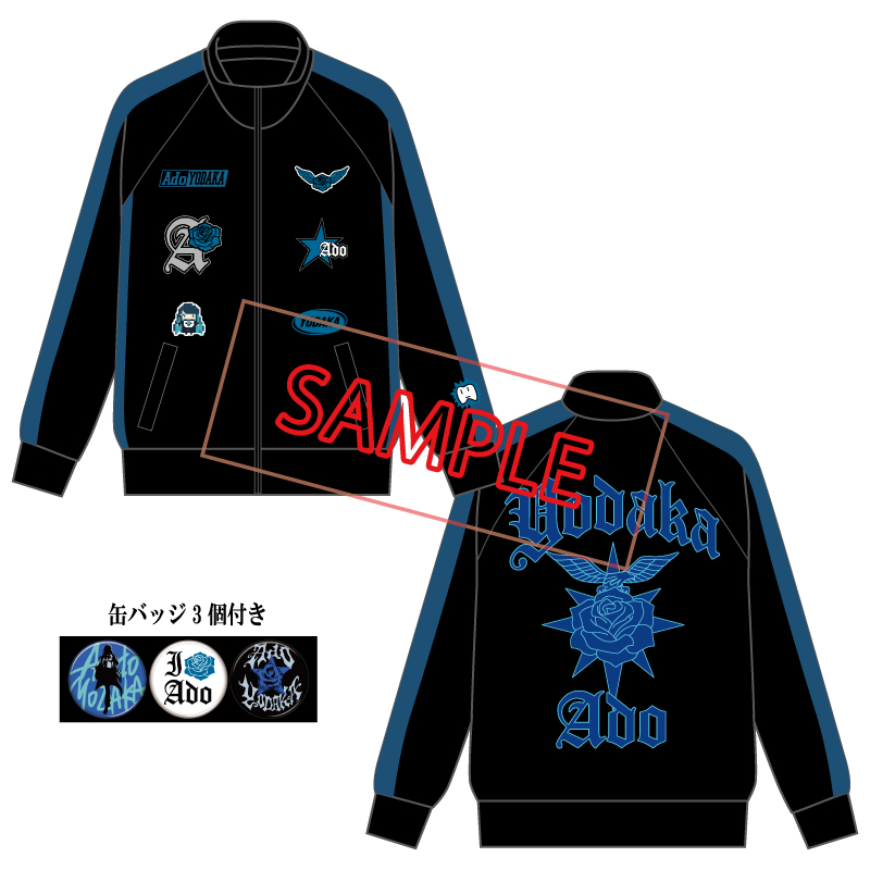 Ado ファッショナブルフーディーXXLドームツアー 2025 よだか Ado