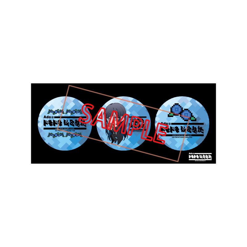 ファッショナブル「Hibana」スウェット【Ado Official Shop】