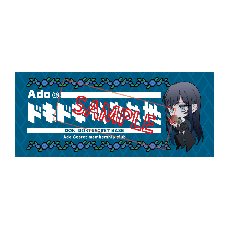 大進化！割とデカいかも？！キラキラペンライト【Ado Official Shop】