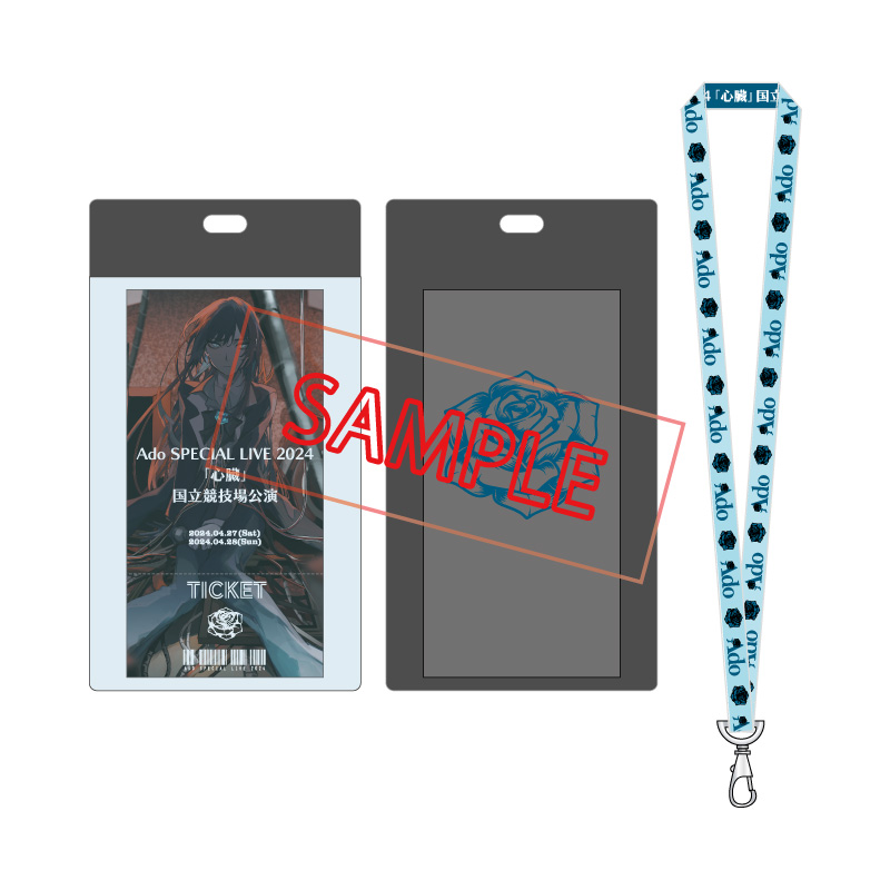 チケットホルダー【Ado Official Shop】