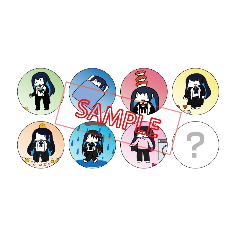 Ado Official Shop】