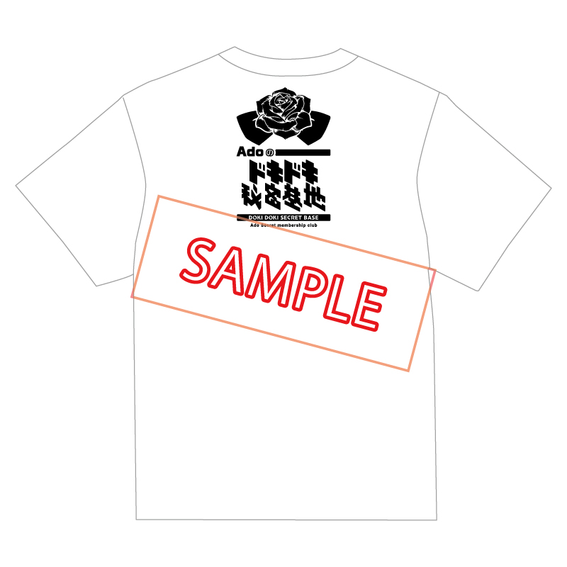 Adoのドキドキ秘密基地」公式Tシャツ ver.4 白【Ado Official Shop】