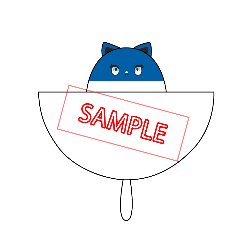 Ado Official Shop】