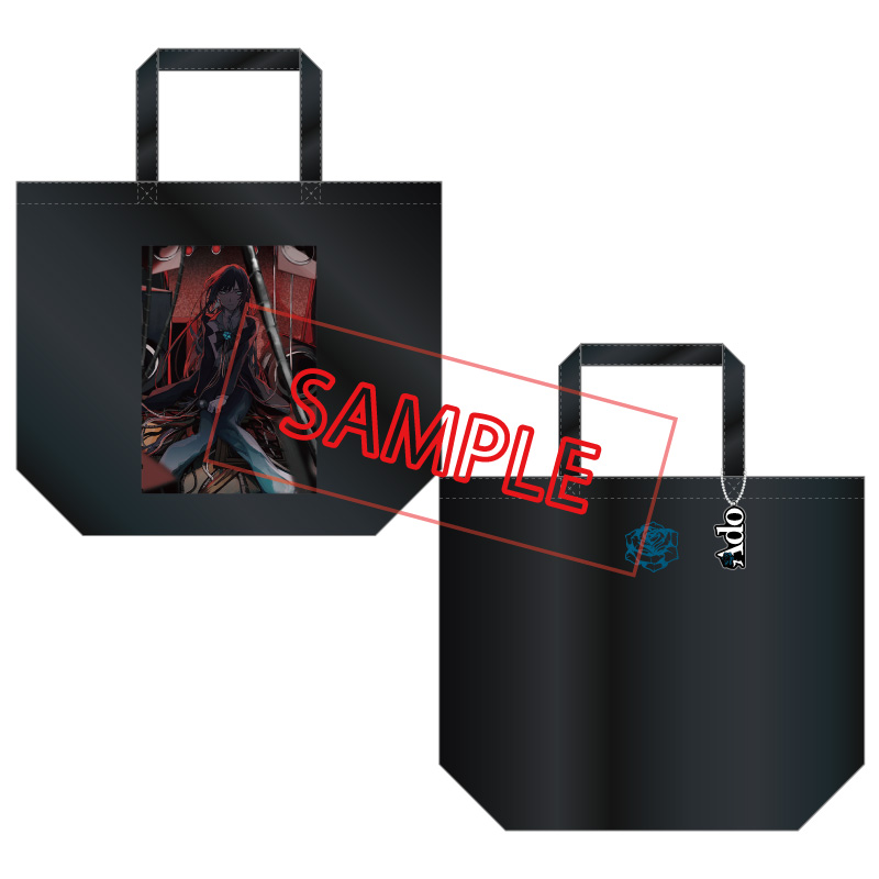 Ado Official Shop】