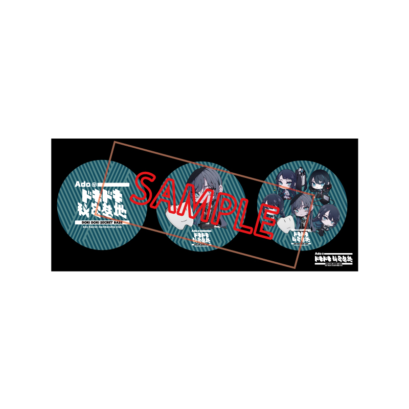 通販限定】人目を避ける口実に♡傘【Ado Official Shop】