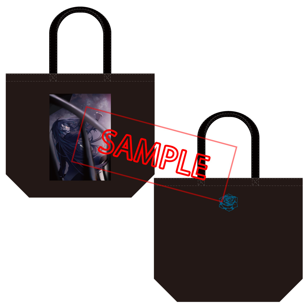 Ado Official Shop】