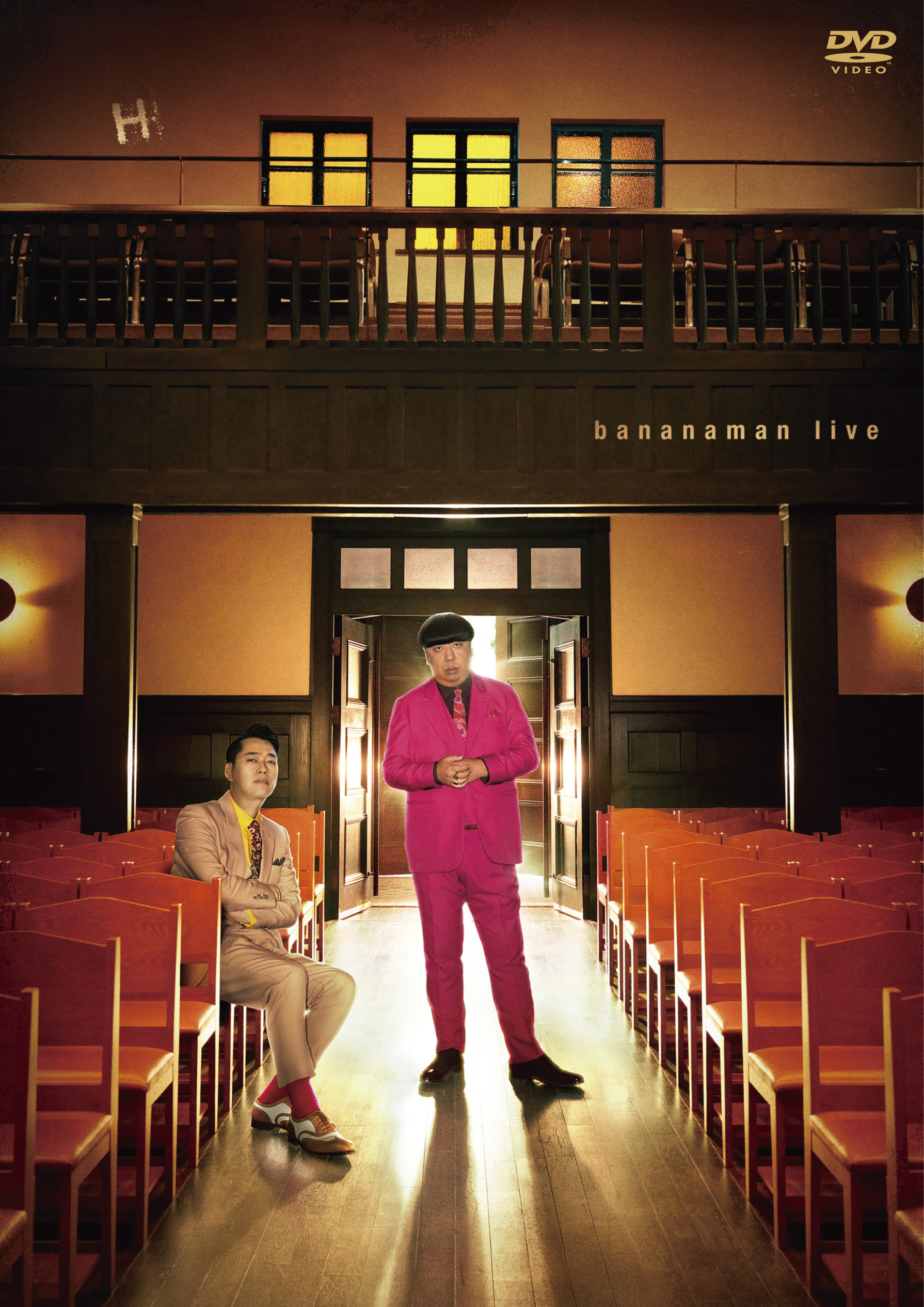 bananaman live】