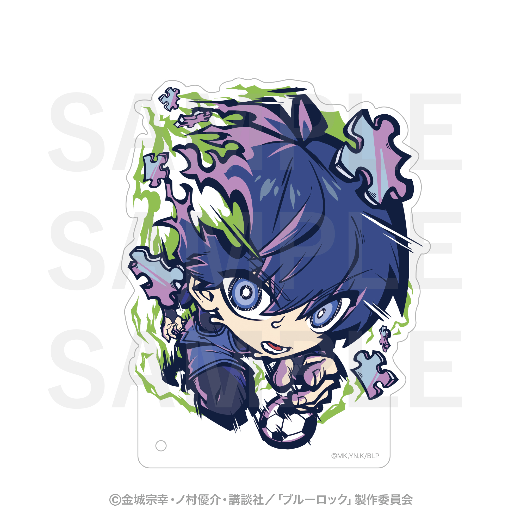 ブルーロック【EDITH ONLINE（イーディスオンライン）】