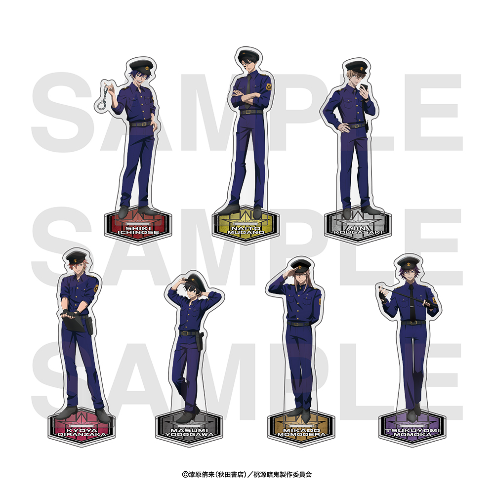 TVアニメ『桃源暗鬼』〜police〜アクリルスタンド 桃寺神門【EDITH