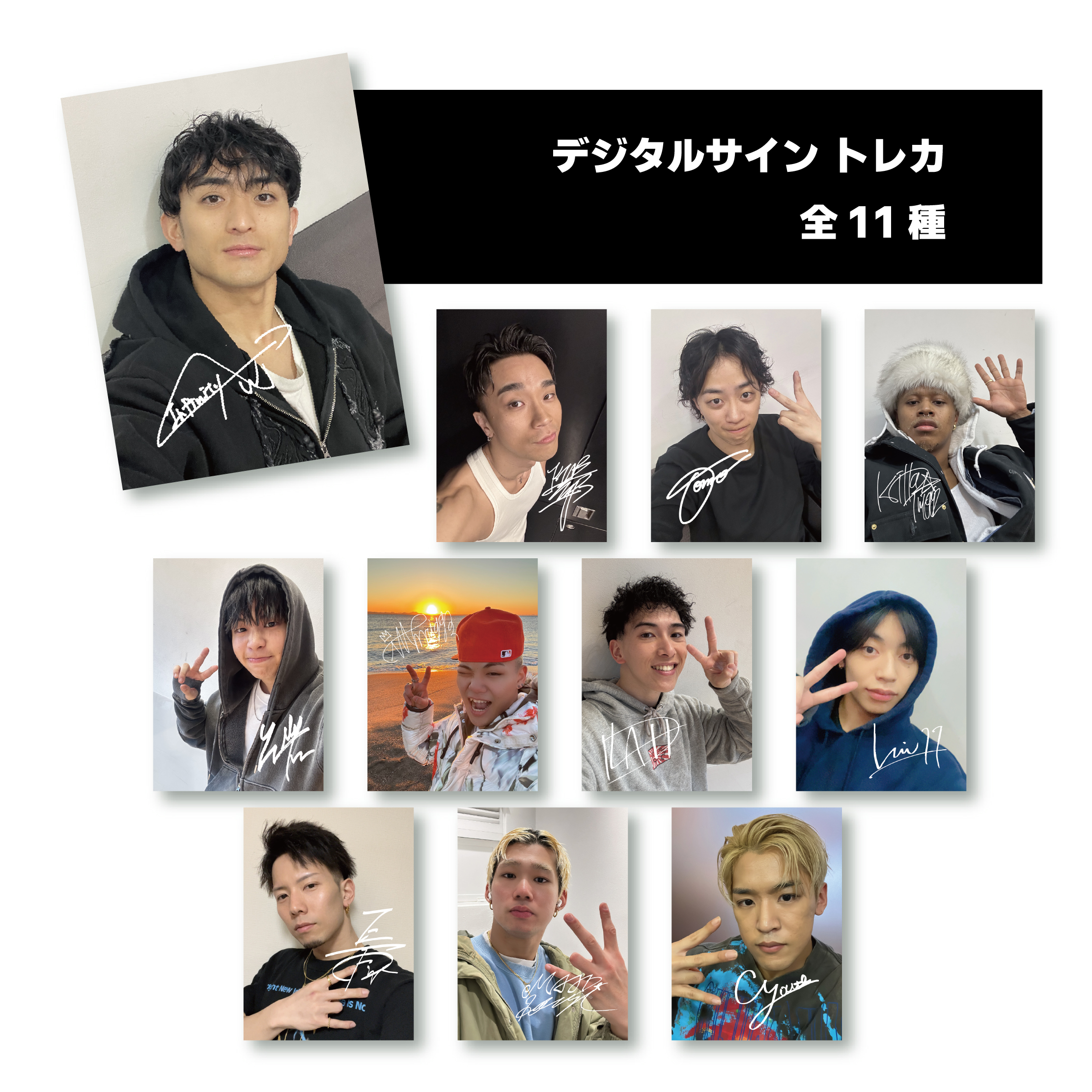 D.LEAGUE OFFICIAL SHOP】