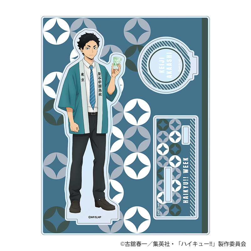 KOTOWARI ONLINE SHOP（コトワリオンラインショップ）