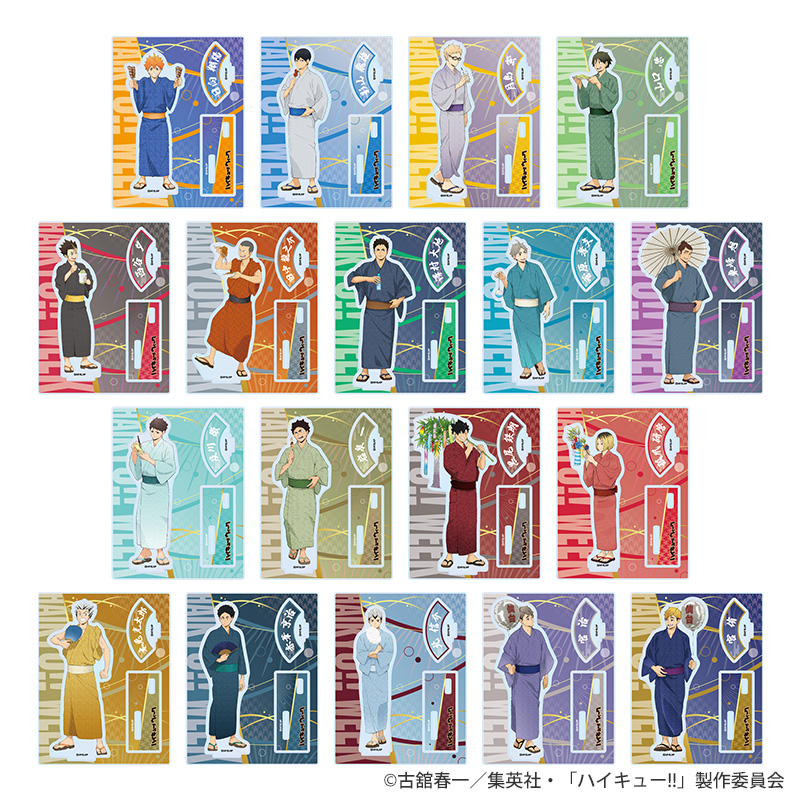 ハイキュー!!ウィーク アクリルスタンド 浴衣Ver 孤爪研磨【KOTOWARI