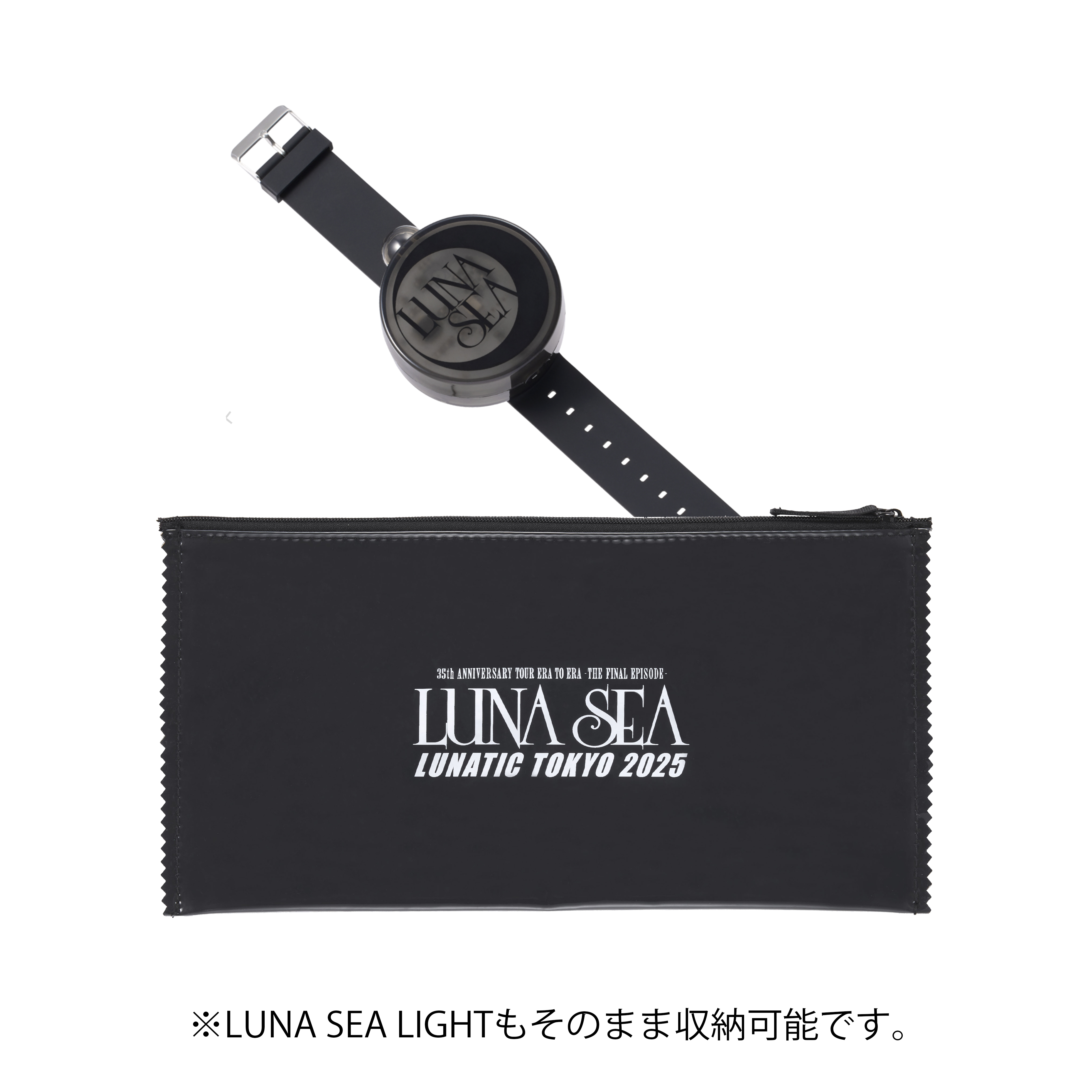 ポーチ【LUNA SEA OFFICIAL WEB STORE】