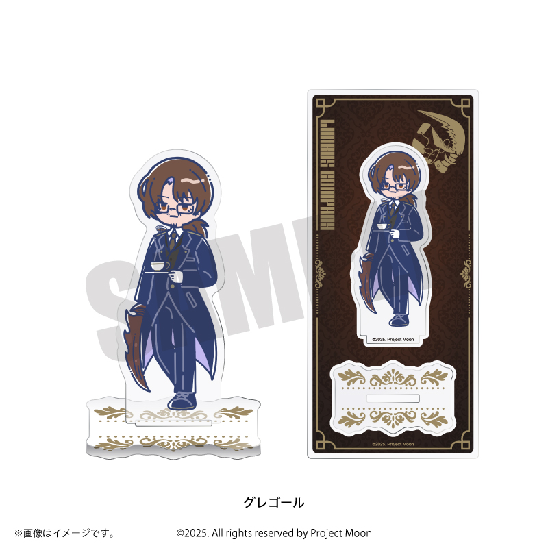 PLAYFUL MIND SHOP（プレイフルマインドショップ）】