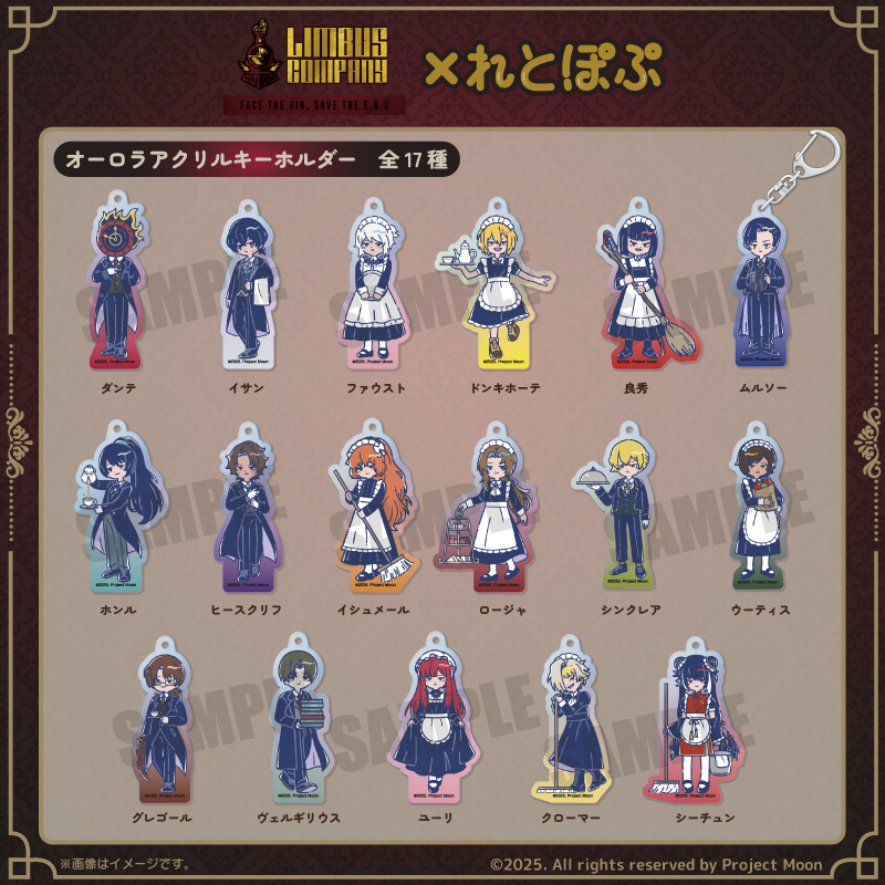 PLAYFUL MIND SHOP（プレイフルマインドショップ）】