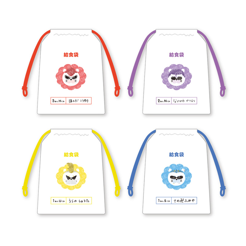 MEMBER【OWV ONLINE STORE】