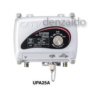 マスプロ｜ブースター｜アンテナ部材｜激安価格通販なら電材堂【公式】