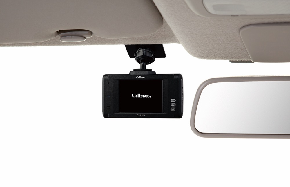 高画質録画と安全運転支援機能に優れたセルスターのドラレコ【CS-91FH