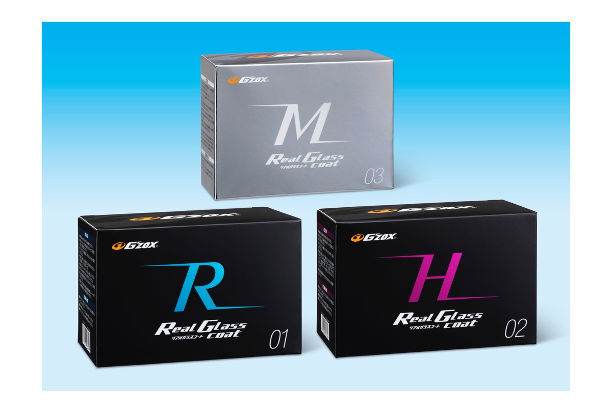 ガラス感極まる！「G'ZOX」に進化したプロ施工ガラス系コーティング剤