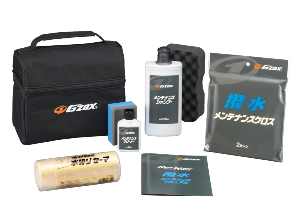 プロ施工ガラスコーティング「G'ZOX リアルガラスコート」施工車の