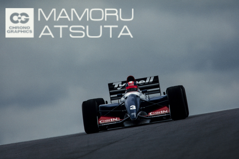 ホンダF1の初代監督、中村良夫さんとの思い出「あのマルボロはどこへ