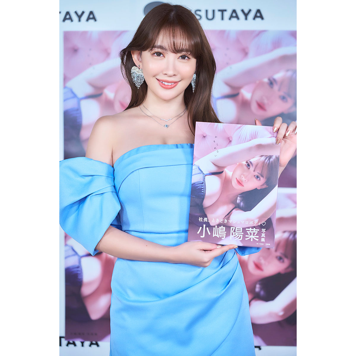 小嶋陽菜、最新写真集ラストかもしれない（!?）お渡し会を開催「AKB48