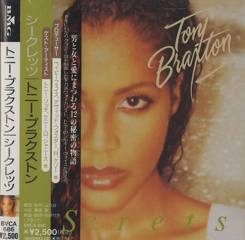 Toni Braxton Secrets Japanese Promo CD album (CDLP) (467045)