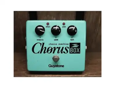 Guyatone Micro Chorus - What To Know & Where To Buy | Equipboard