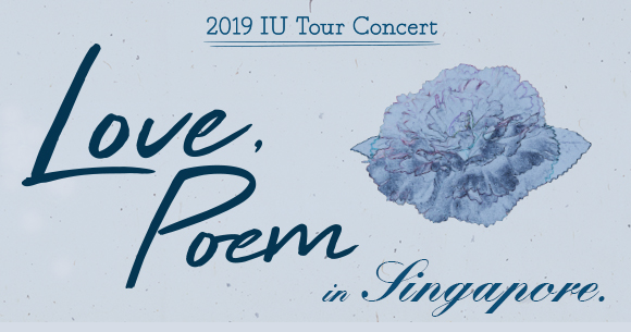 UI Tour Concert - Love Poem 2019 - ALL ABOUT CITY - SINGAPORE