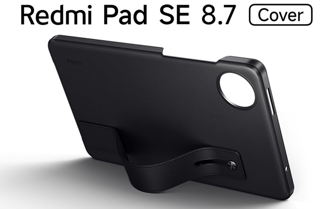 Redmi Pad SE 8.7 4G with 8.7″ 90Hz display, 4G calling, 6650mAh