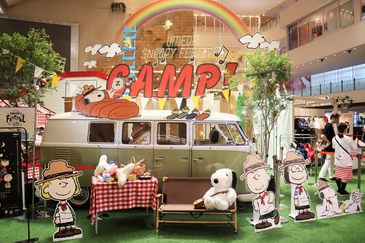 阪急うめだ本店で「スヌーピーフェスティバル」 限定グッズ80種類