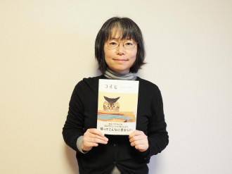 こうやくん フィギュア 高野山開創1200年記念 高野山（こうやさん