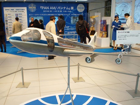 銀座ソニービルで米航空会社「パンナム」展－B747大型模型も - 銀座