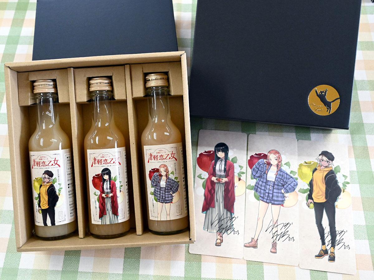 漫画「ふらいんぐうぃっち」ラベルのリンゴジュース 1時間で1000セット