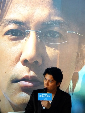 香港に福山雅治さん－主演映画「真夏の方程式」の海外プロモーションで