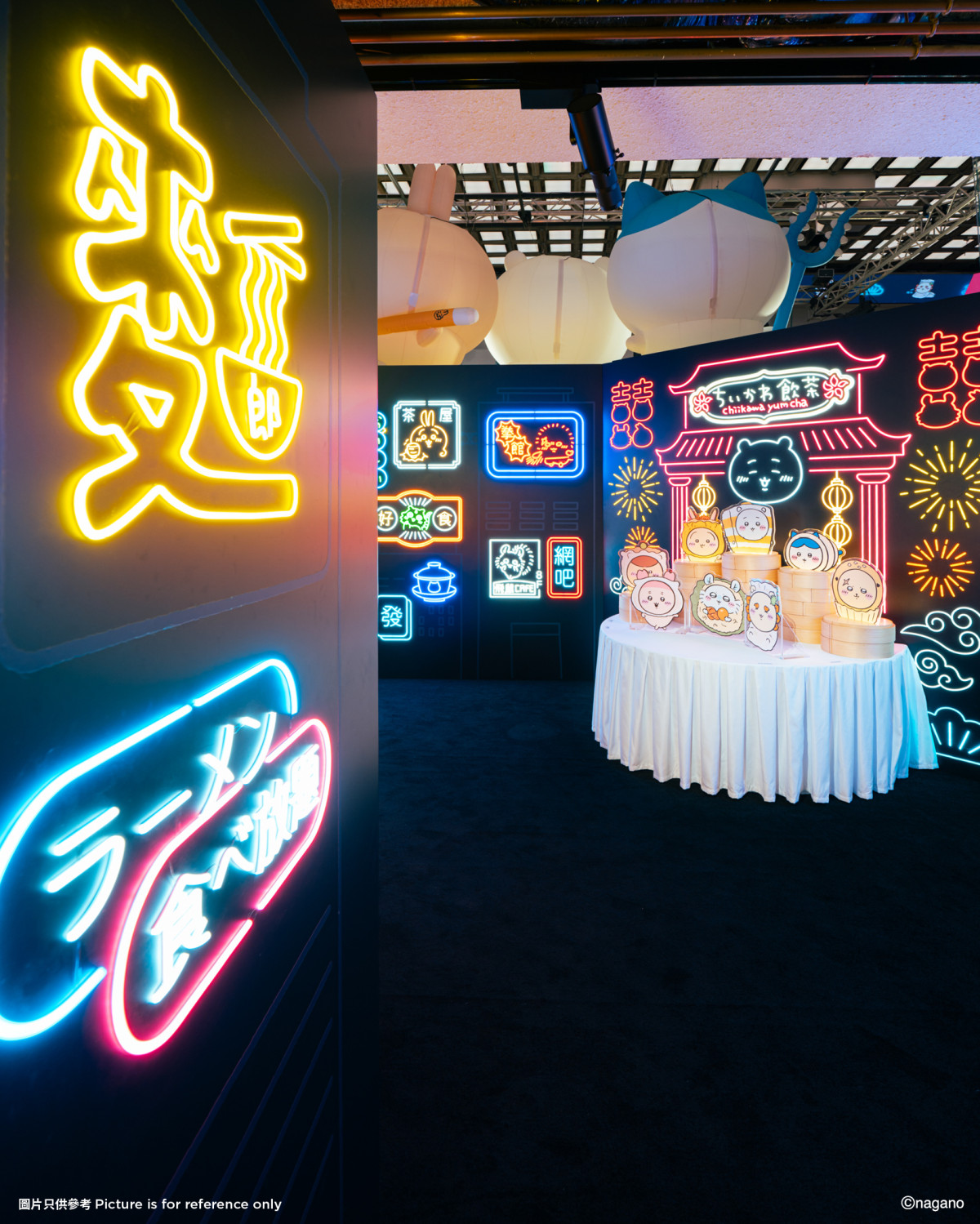 香港限定のちいかわ「飲茶」コレクションが登場 - 香港経済新聞